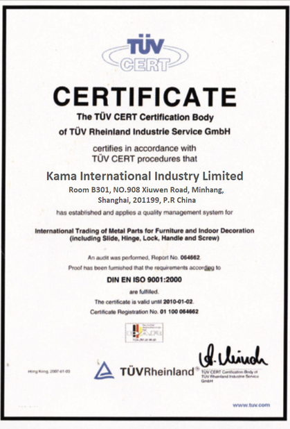 China KAMA INTERNATIONAL INDUSTRY LIMITED certificaten